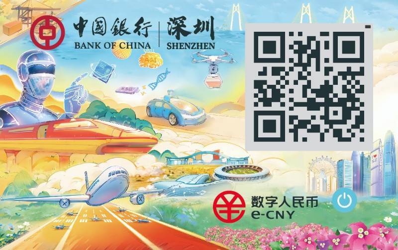 数字货币网站(数字货币网站排名)
