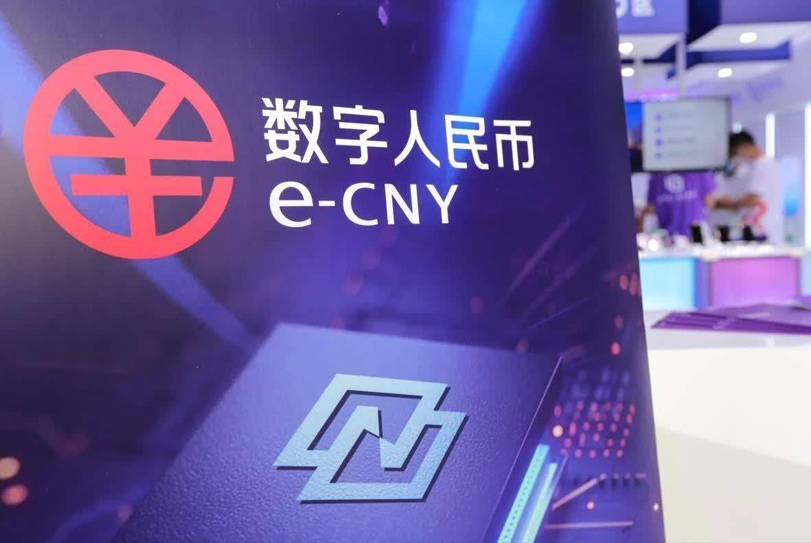 数字货币交易(数字货币交易时间是24小时吗)