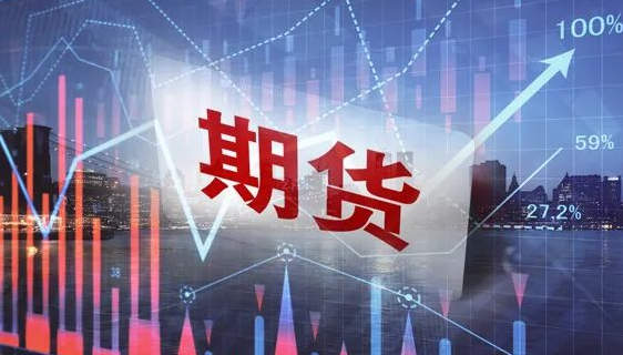 黄金期货交易(黄金期货交易实时行情)