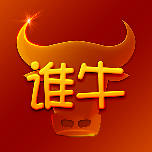 鑫鼎盛(鑫鼎盛期货是正规的吗)