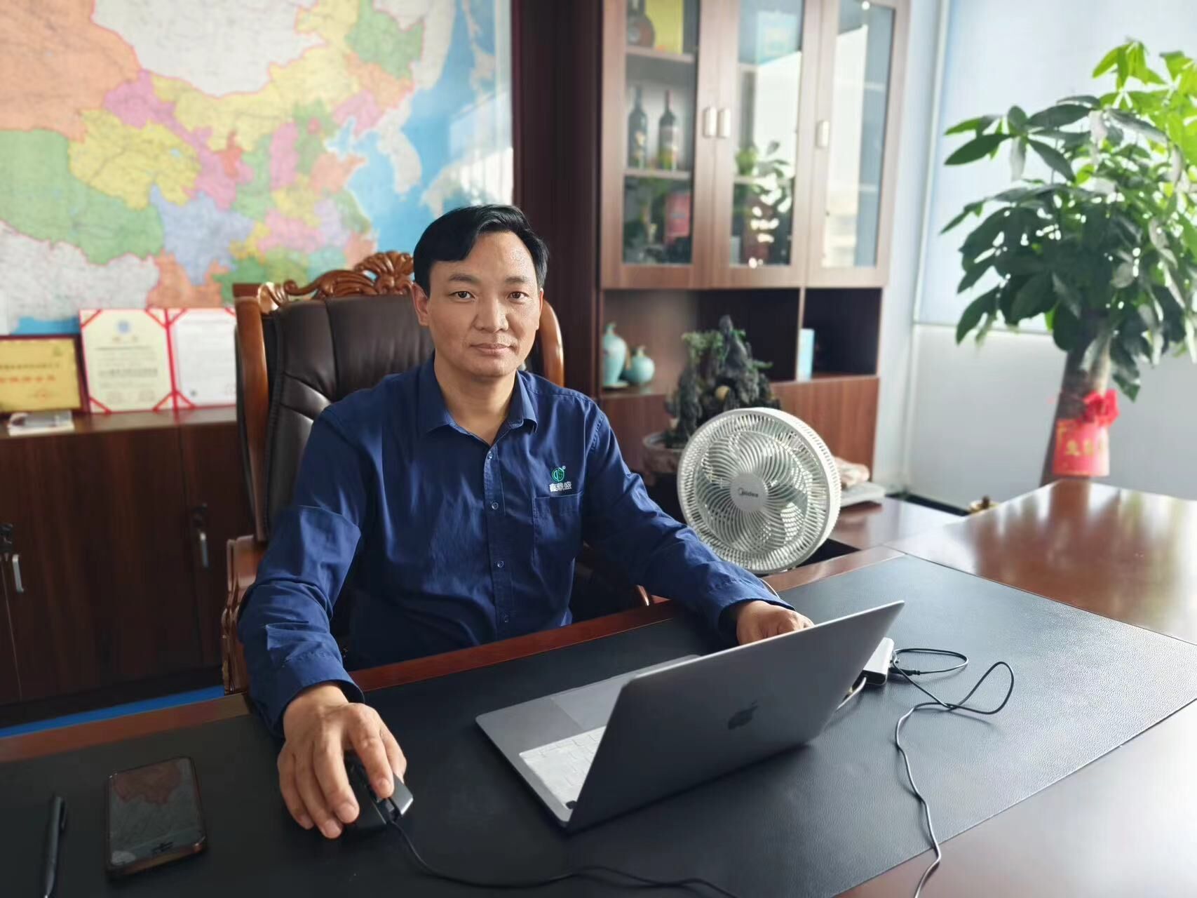 鑫鼎盛(鑫鼎盛期货客服电话)