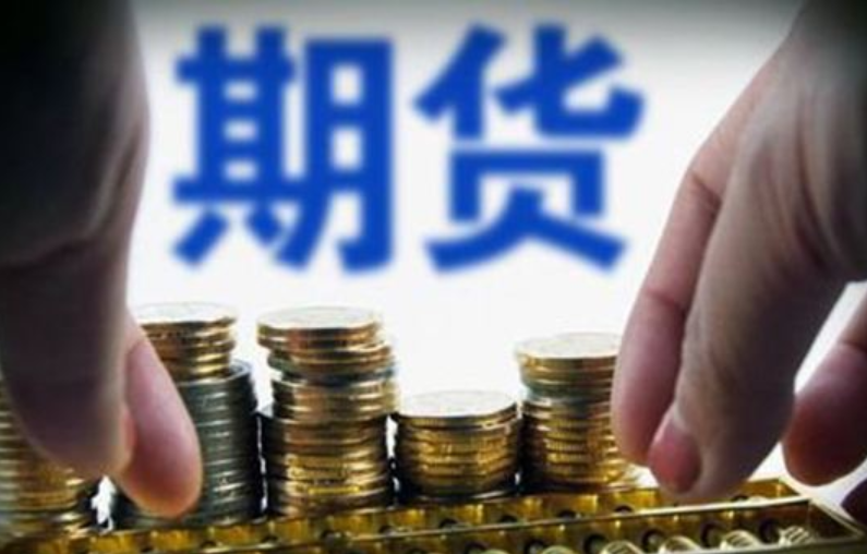铜期货(铜期货今日铜价行情)
