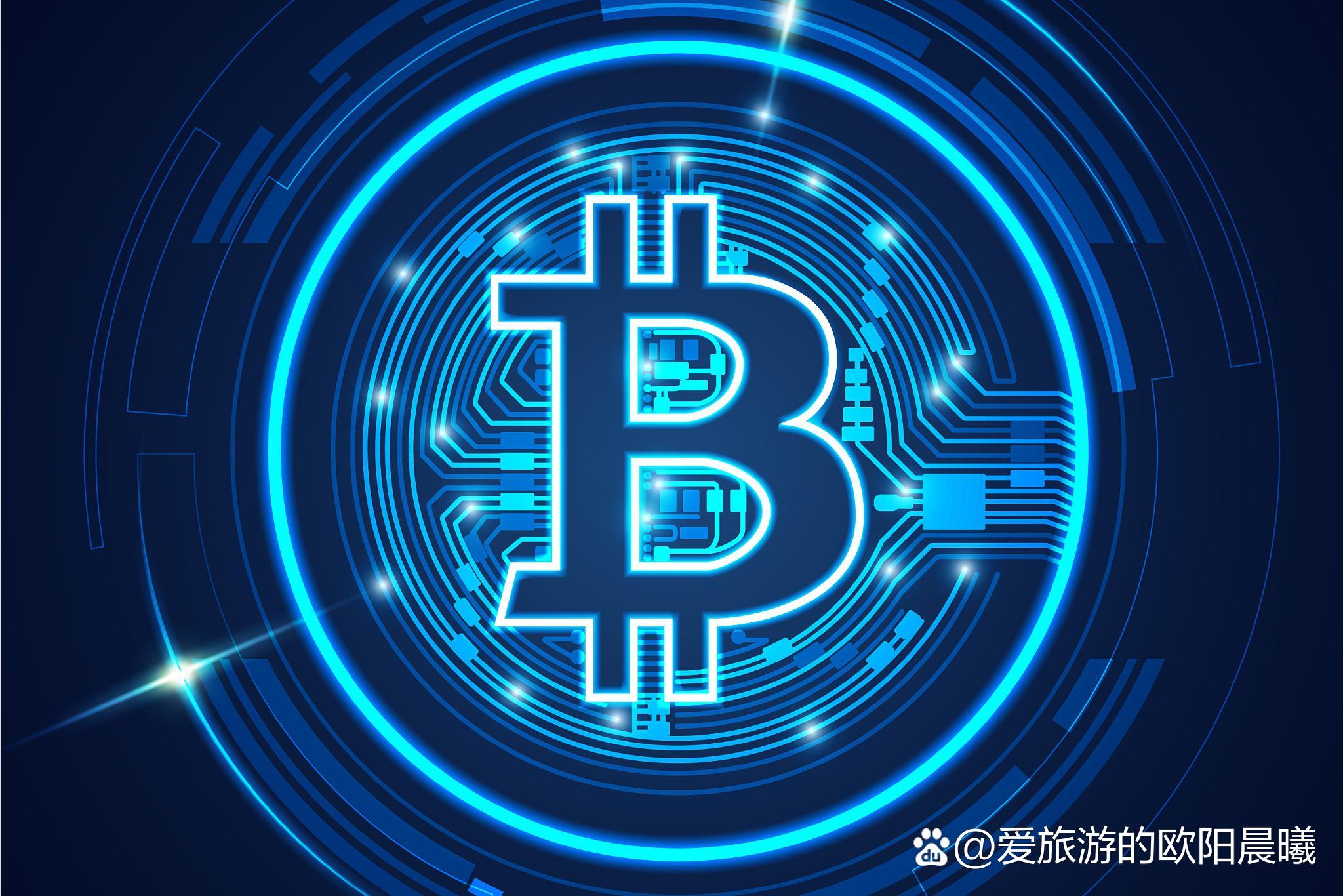 以太坊(以太坊实时行情)