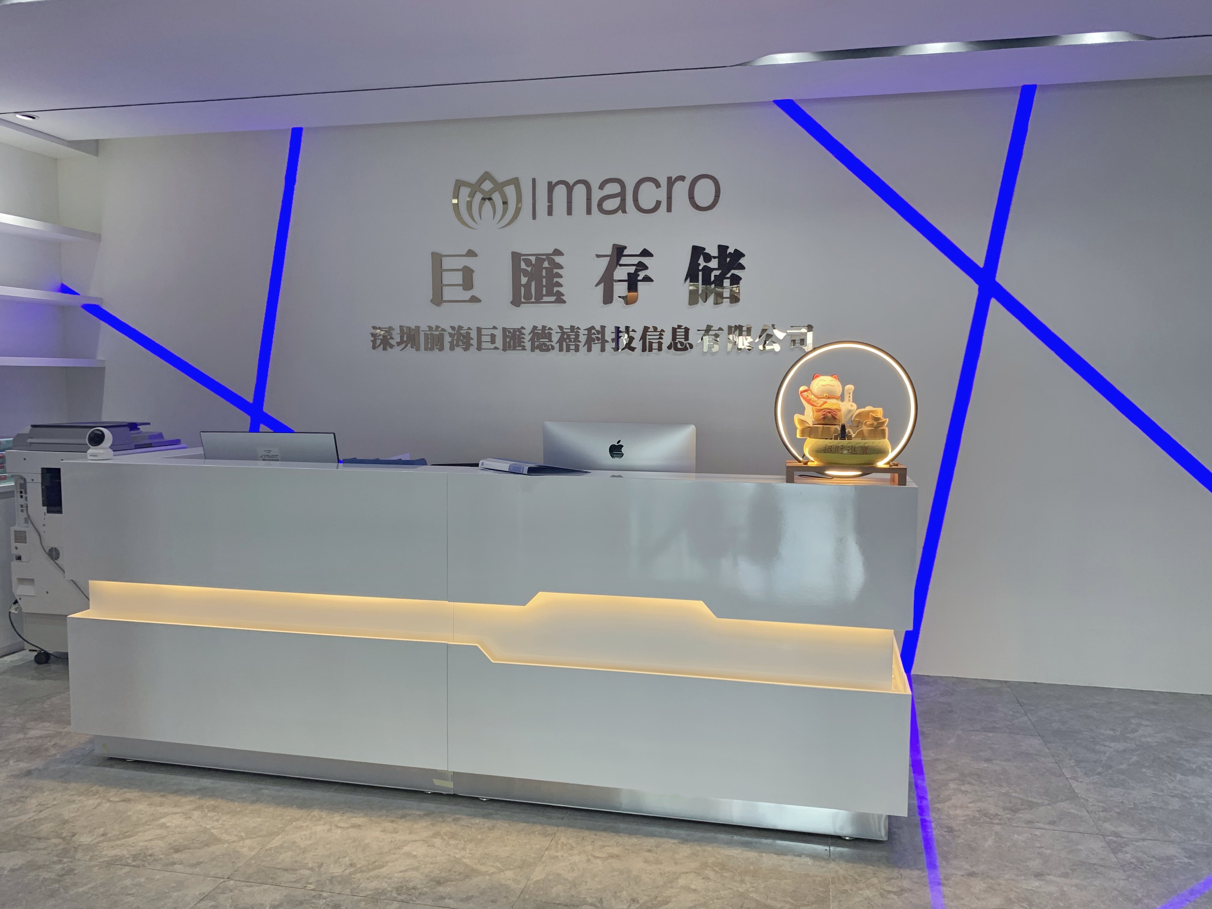 前海期货软件(前海期货软件有悬浮窗吗)