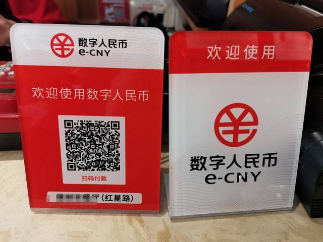 数字货币交易平台(数字货币交易平台骗局)