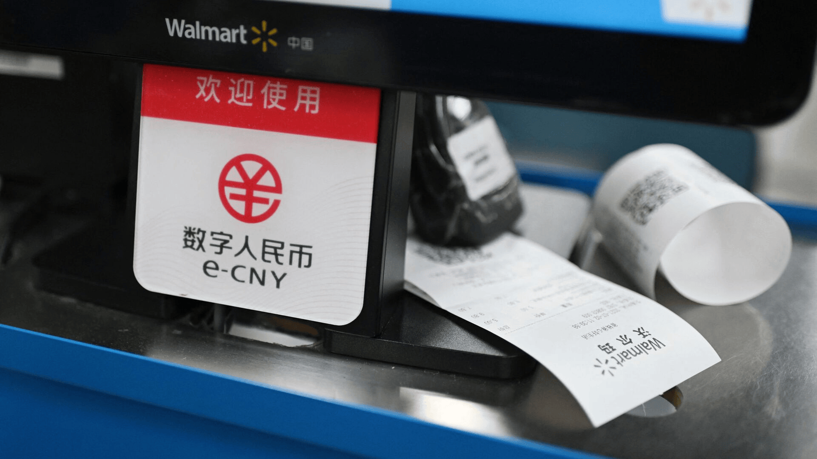 数字货币官网(阿里币数字货币官网)