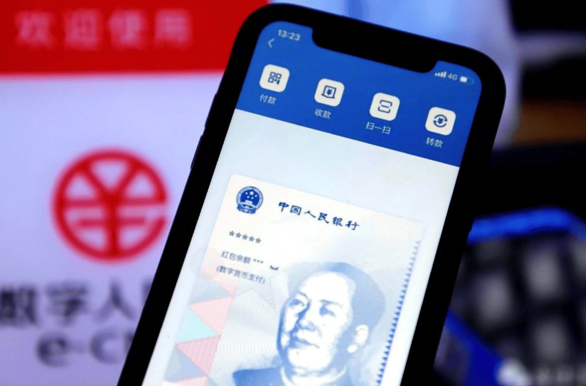数字货币官网(c币钱包官网入口)
