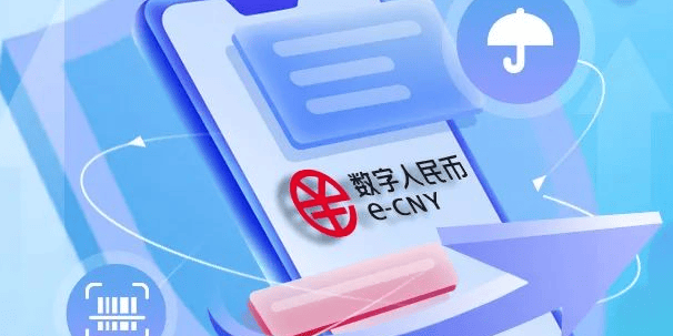 数字货币交易平台的简单介绍
