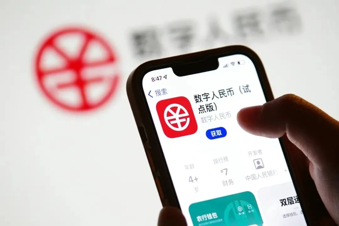 数字货币交易app(数字货币交易软件排名)