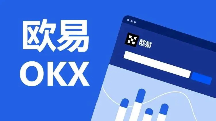 数字货币交易app(数字货币交易app下载官网正确地址中国)