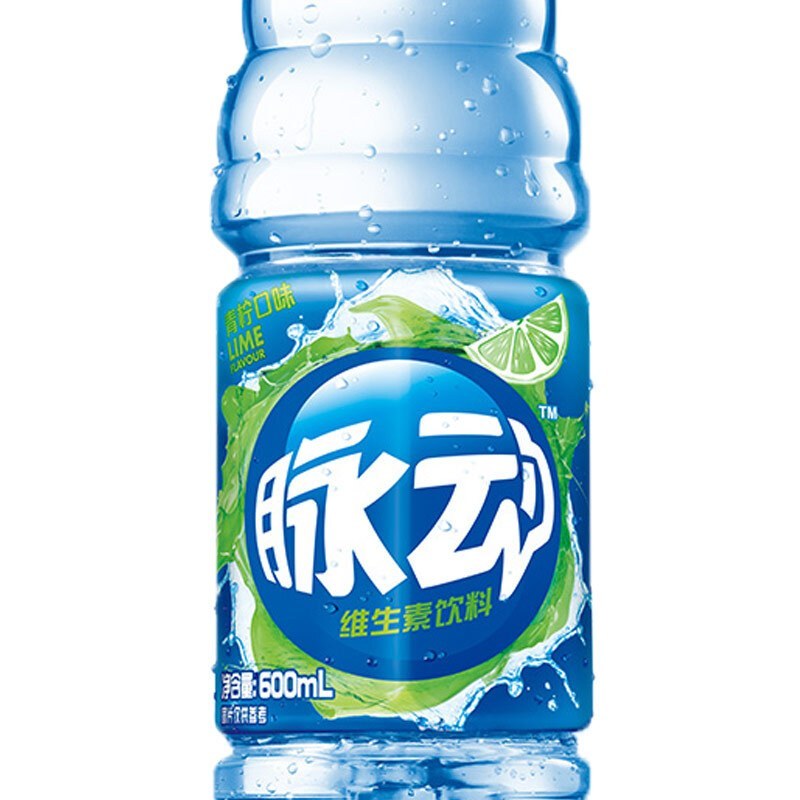 饮料(饮料品牌)