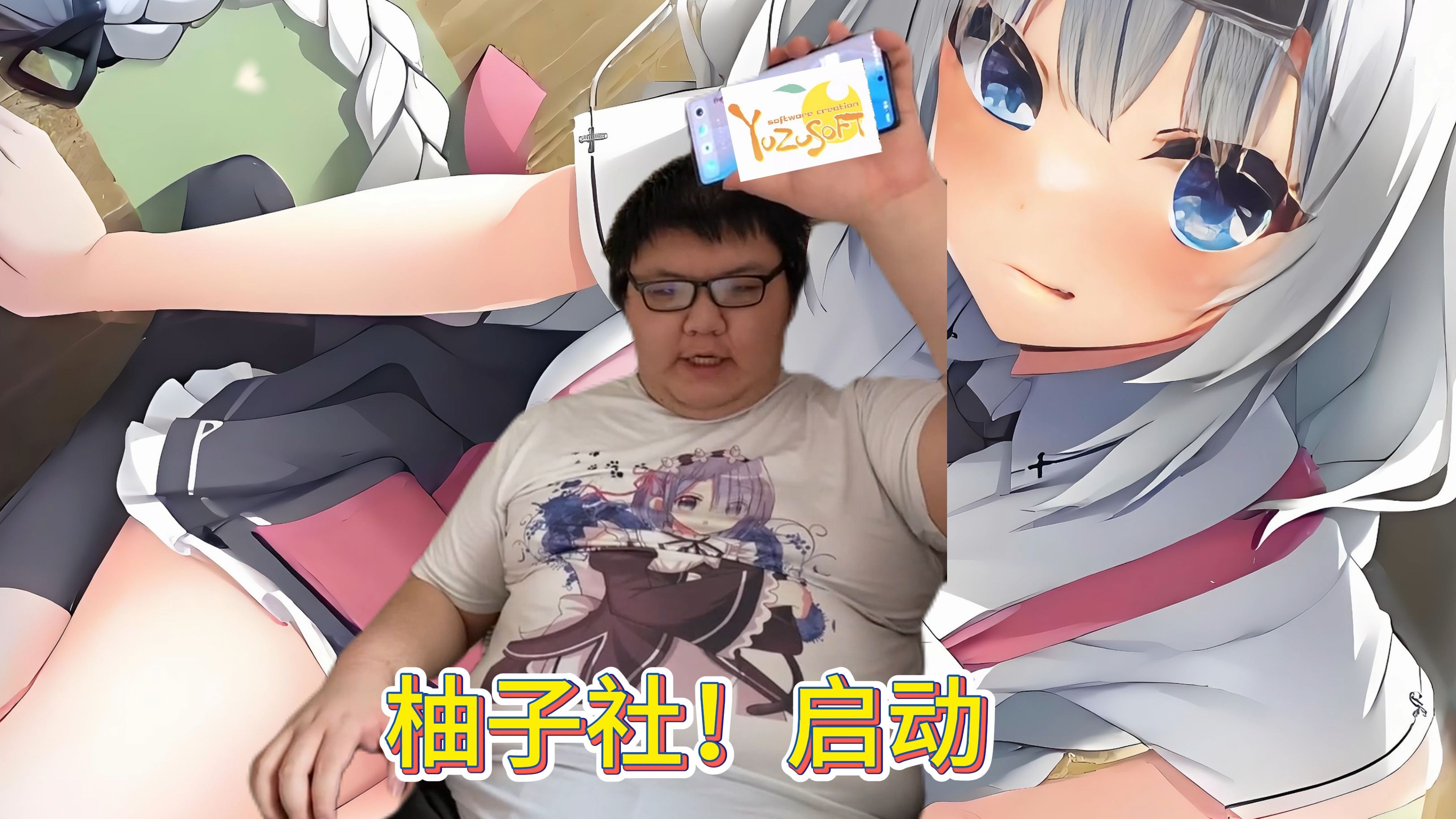 柚子币(柚子币是主流币吗)