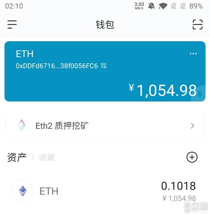 比特币钱包(比特币钱包怎么注册)