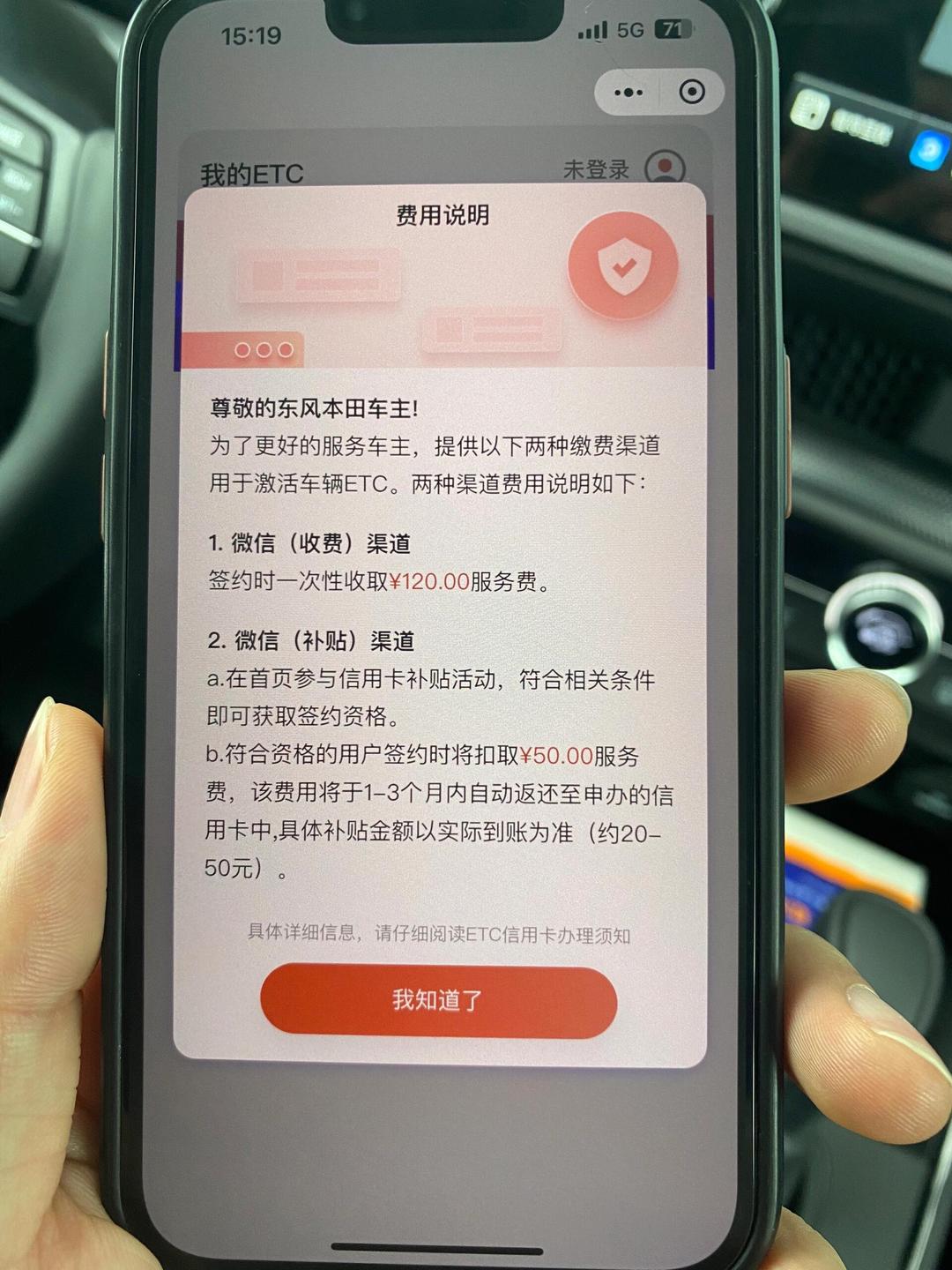 ETC是什么币(ETc是什么币种最新消息)