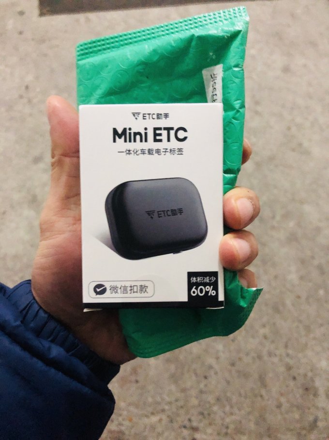 ETC是什么币(ETc是什么币种最新消息)