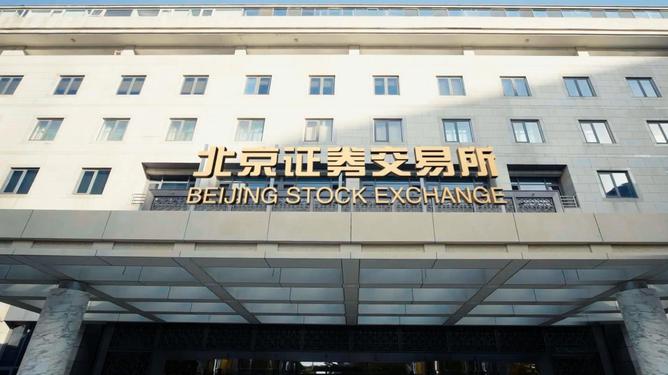 HBL交易所(hib8交易所)