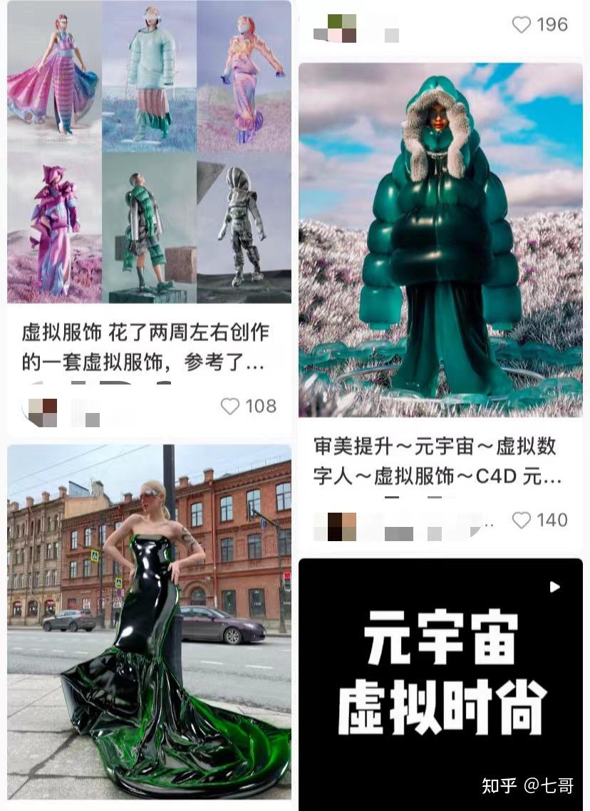 周杰伦NFT被盗的简单介绍