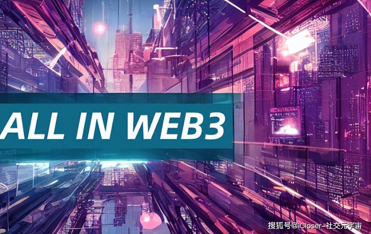 WEB3.0(web30的特点是下列哪一项?)