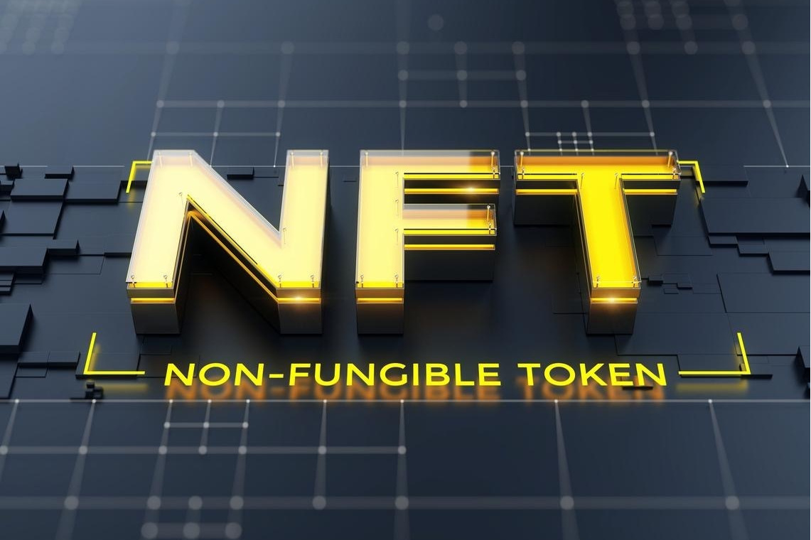 NFT是什么意思(nFT是什么意思的缩写)