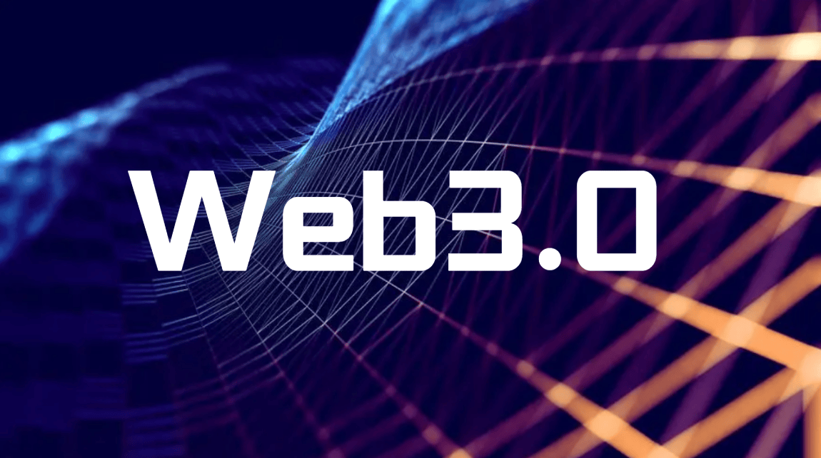 WEB3.0(web30是真风口还是大忽悠)
