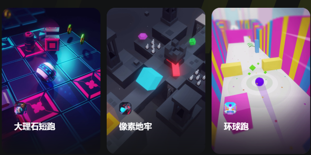 元宇宙游戏(元宇宙游戏赚钱)