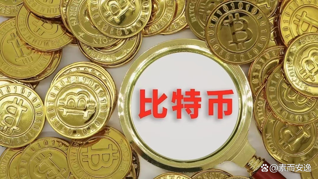 BTC中国(btc中国交易平台官网下载中国)