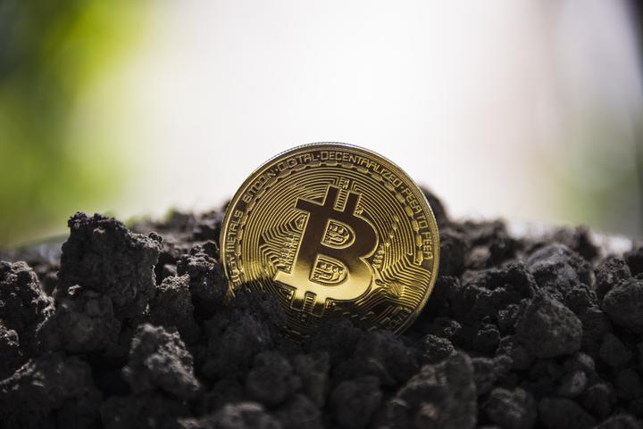 一个比特币要挖多久(一个比特币要挖多久 视频)