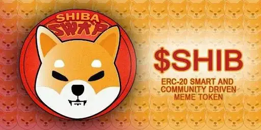 狗屎币(狗屎币价格走势图)