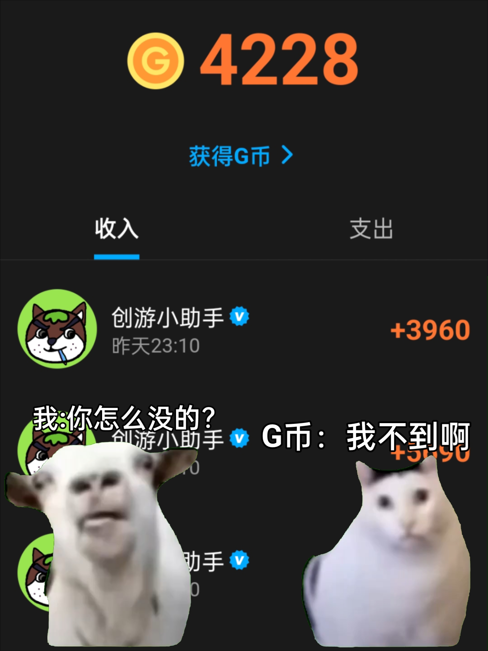 无限币(电子基盘93版无限币)