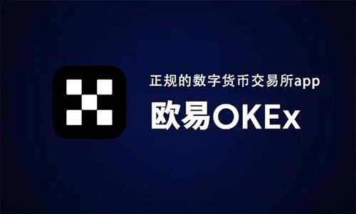 虚拟币交易平台APP排行的简单介绍
