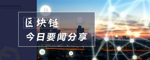 IMTOKEN(imtoken安卓版imtoken网1官方入口中国)