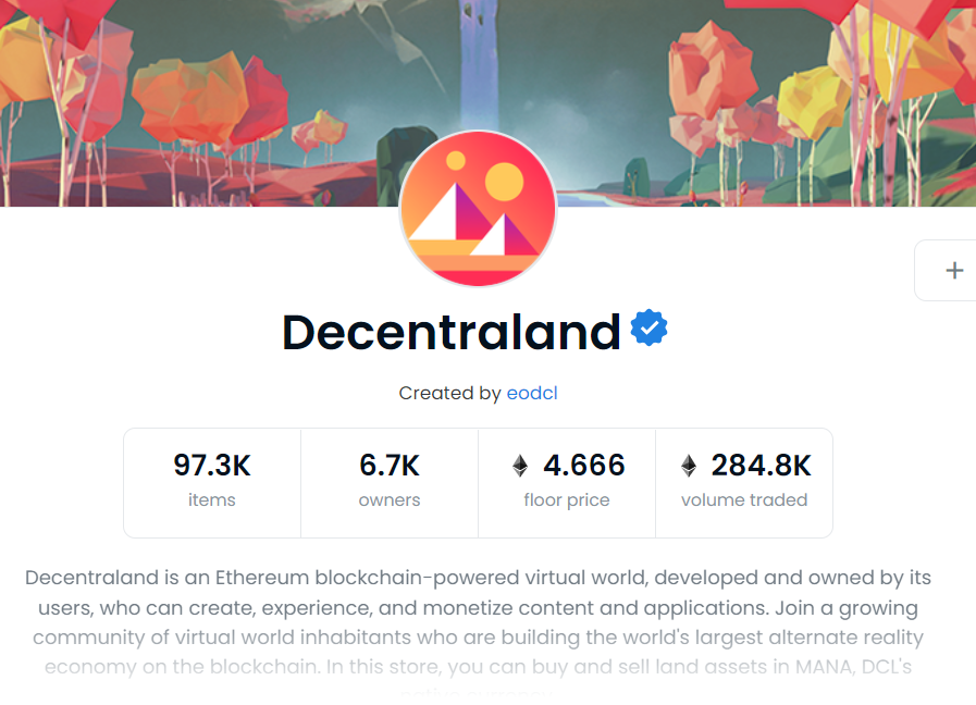 DECENTRALAND(decentraland怎么读)