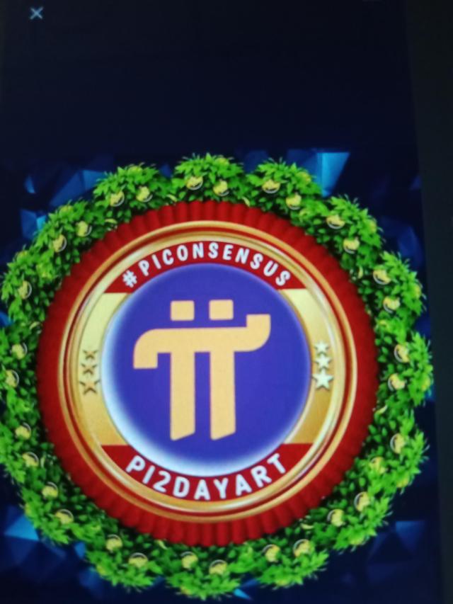 pi(琵琶行)