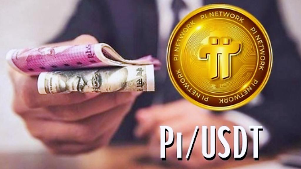 pi(苹果手机官网)