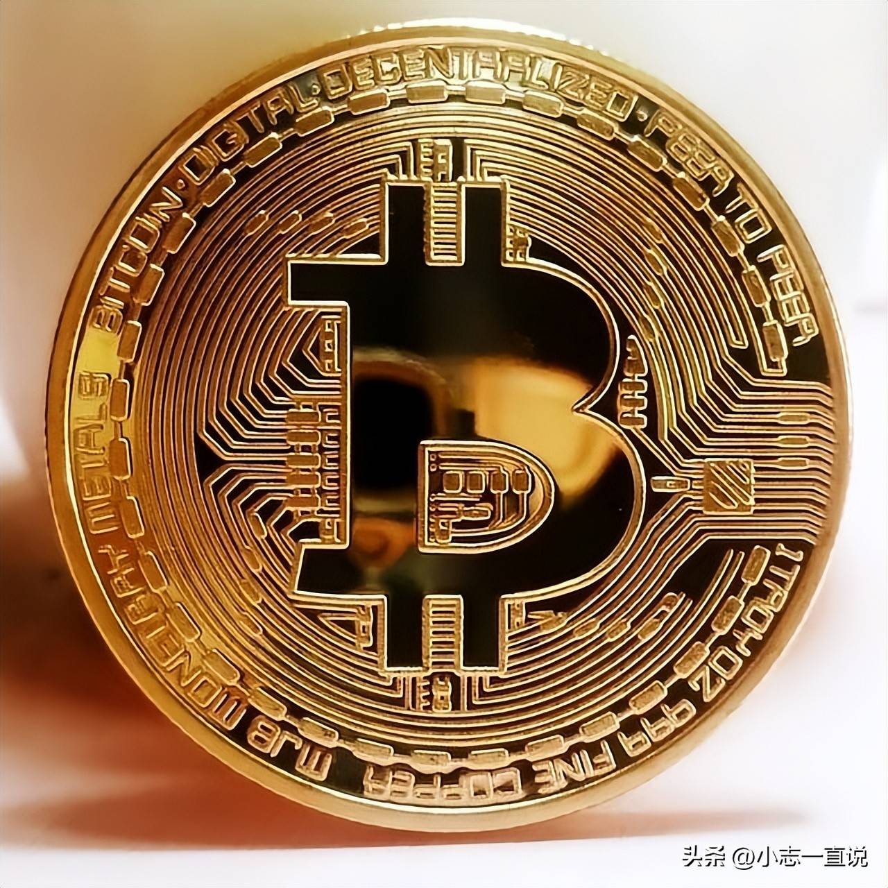 虚拟货币(目前虚拟货币有哪些)