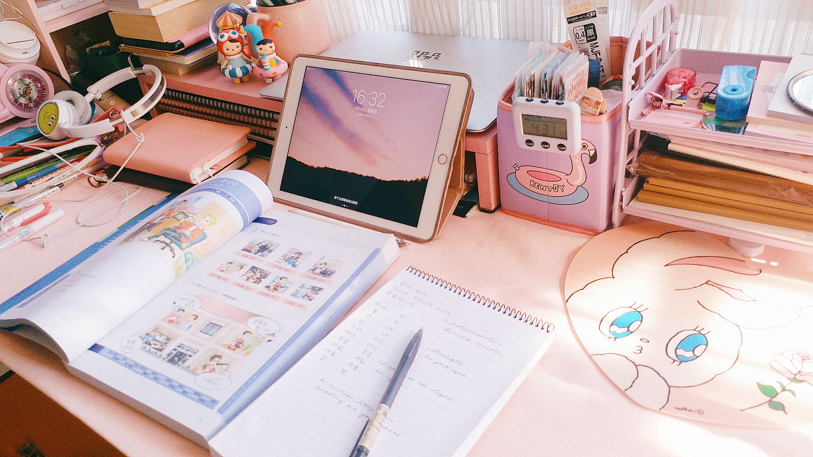 VERSE(verse什么意思)