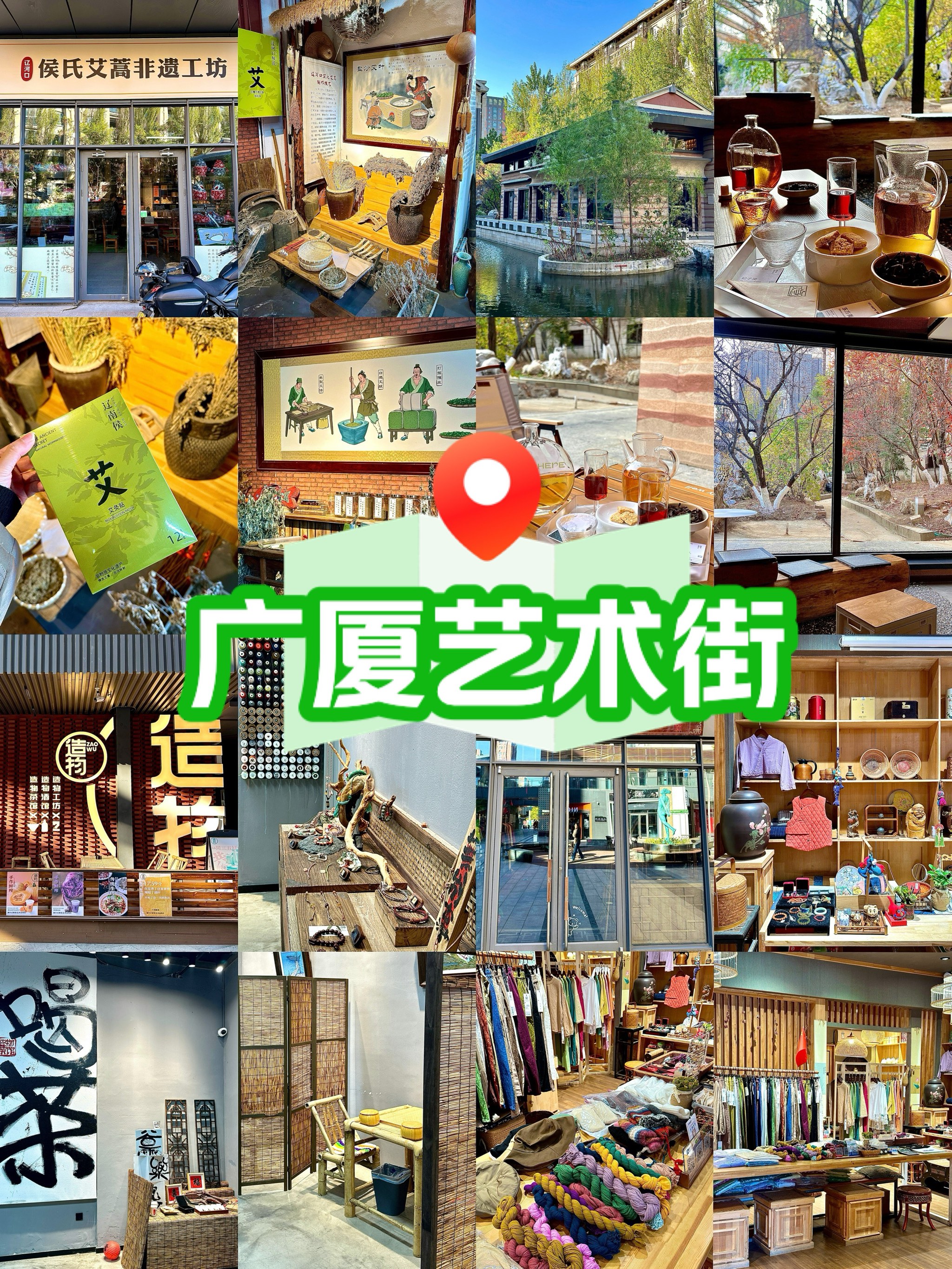 唯一艺术平台(唯一艺术平台官网)