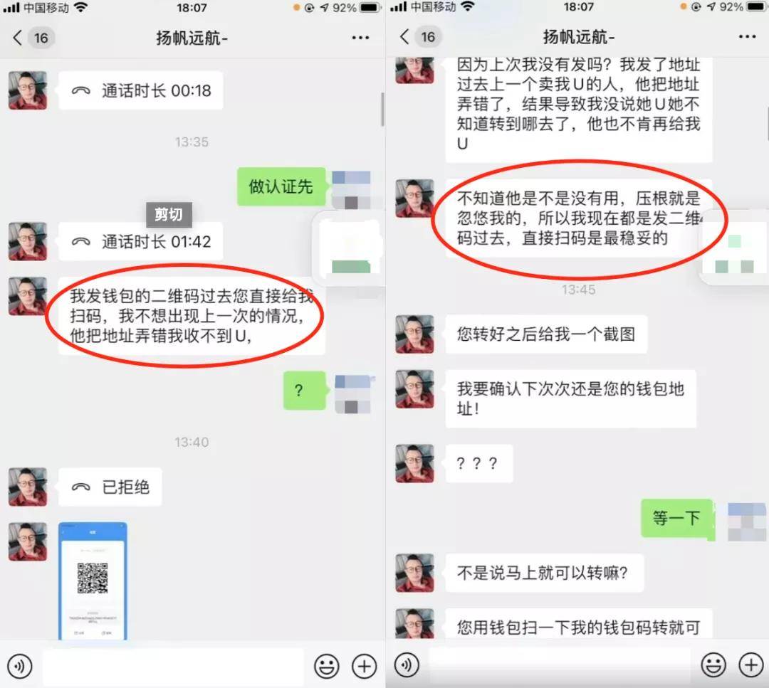 IMTOKEN(imtoken钱包APP下载最新官网cc)