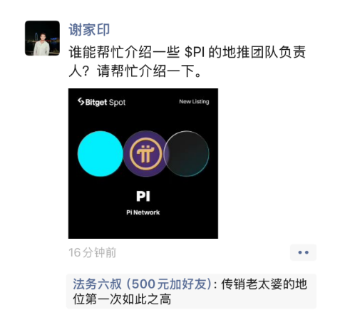 鱿鱼币(鱿鱼币100u)