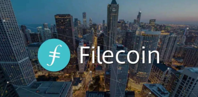 FILECOIN(filecoin最新报道)