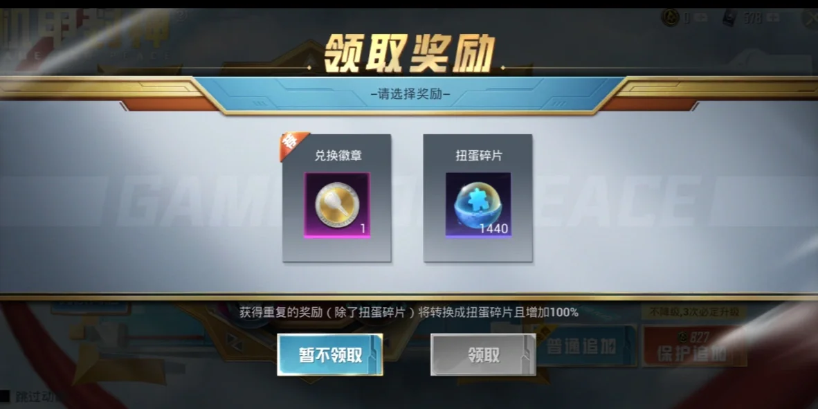 币久(币久官网app下载)