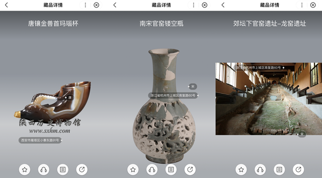 百度超级链数字藏品(百度超级链数字藏品入口)