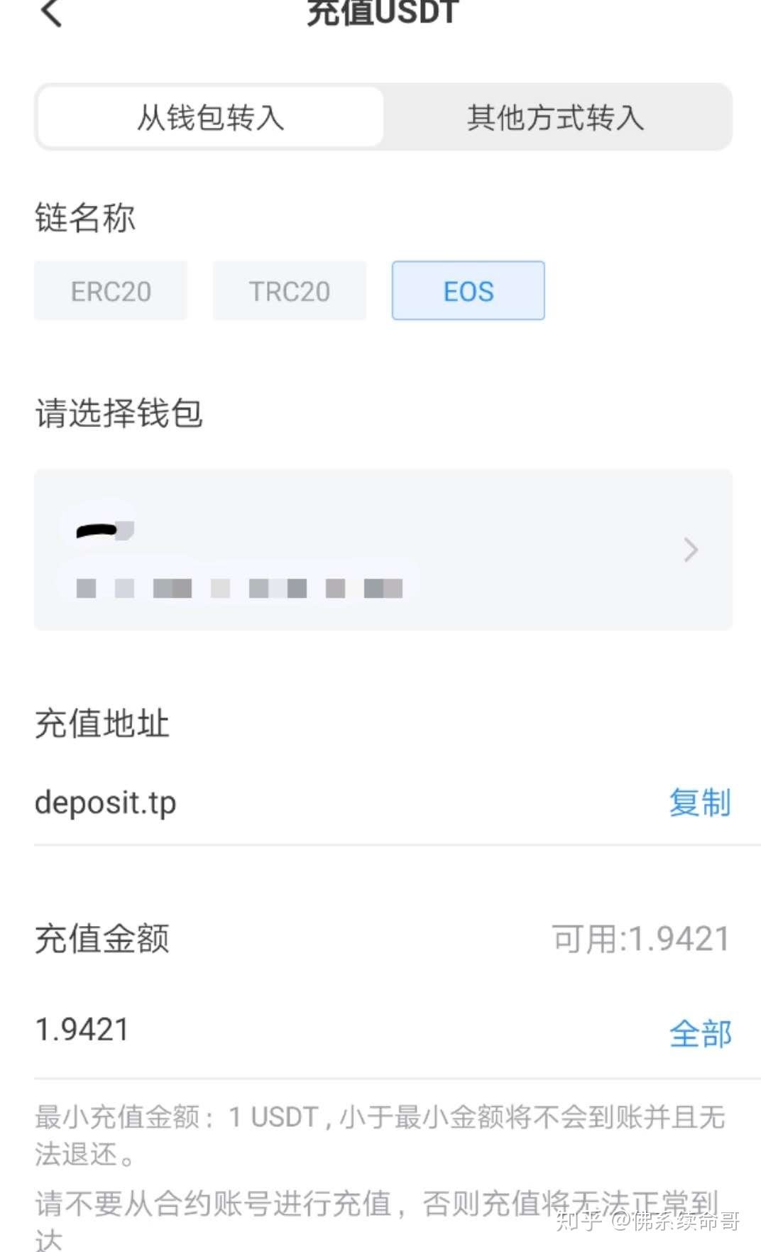 FEG币(FEG币最新价格)