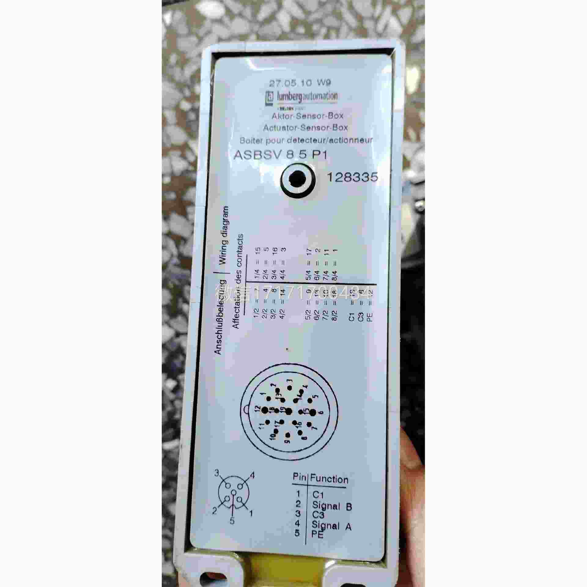 BSV(bsv模型)