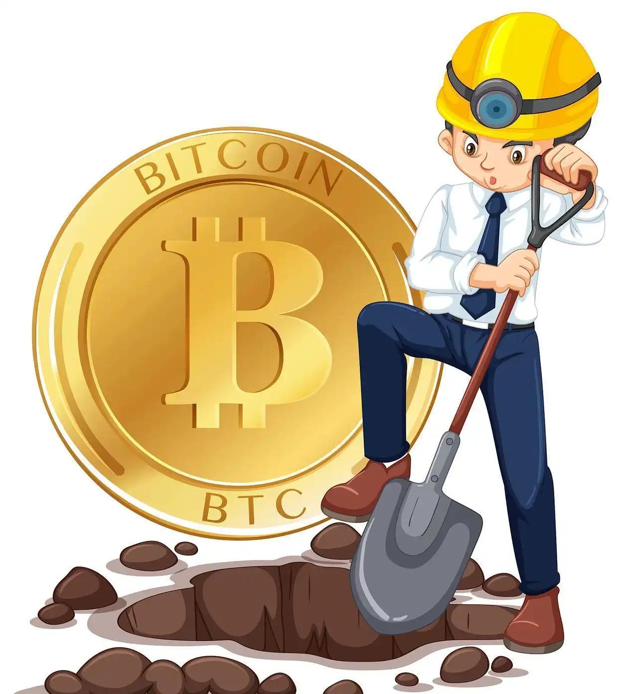 怎么挖比特币(怎么挖比特币赚钱)