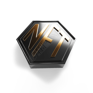 NFT数字藏品(NFT数字藏品是什么意思)