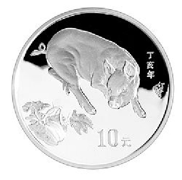 猪猪币(猪猪币的官网最新消息)