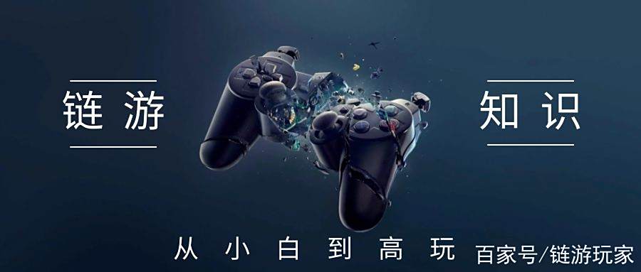 以太坊浏览器(以太坊浏览器中文版)