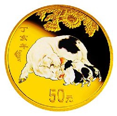 猪猪币(猪猪币今日实时行情)