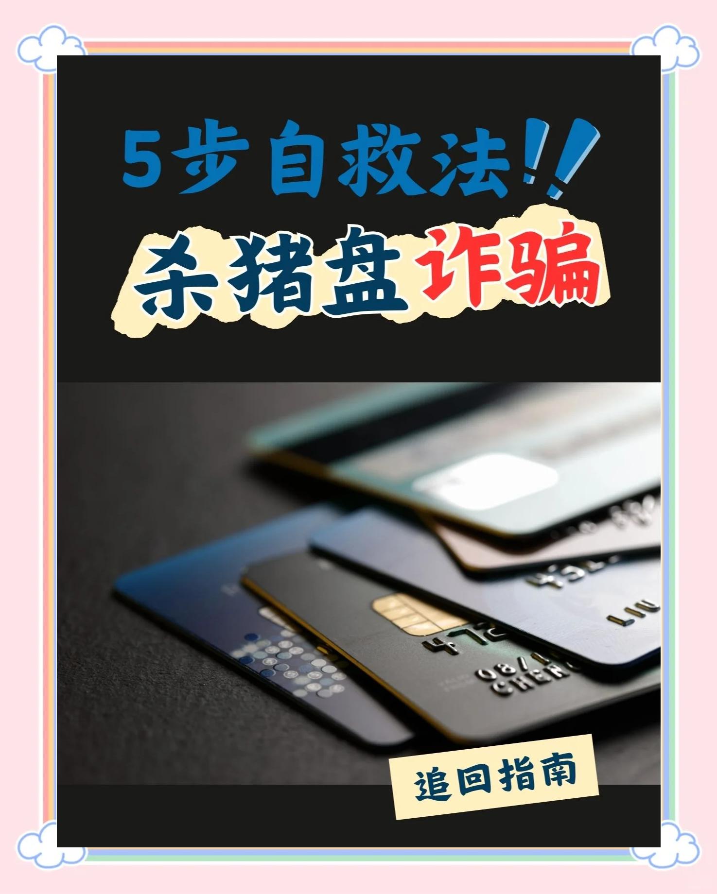 雷达币(雷达币开网了吗)